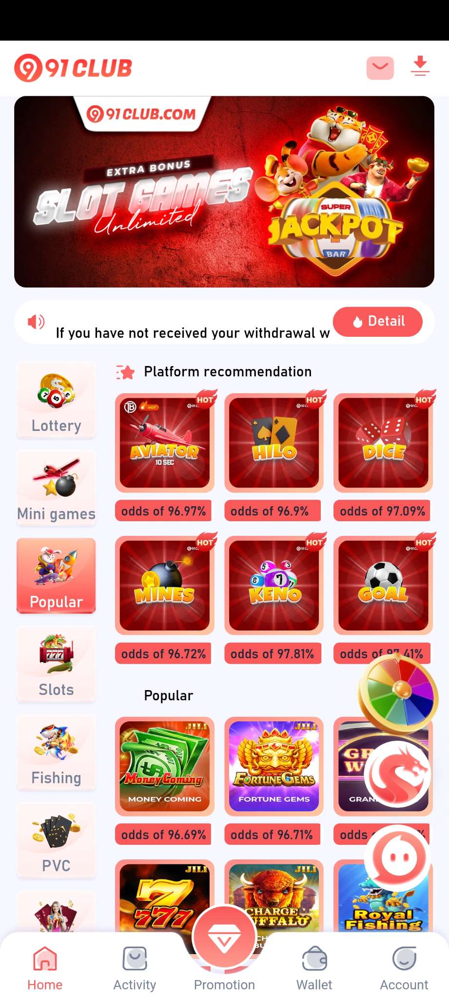 91 Club Screenshot 5