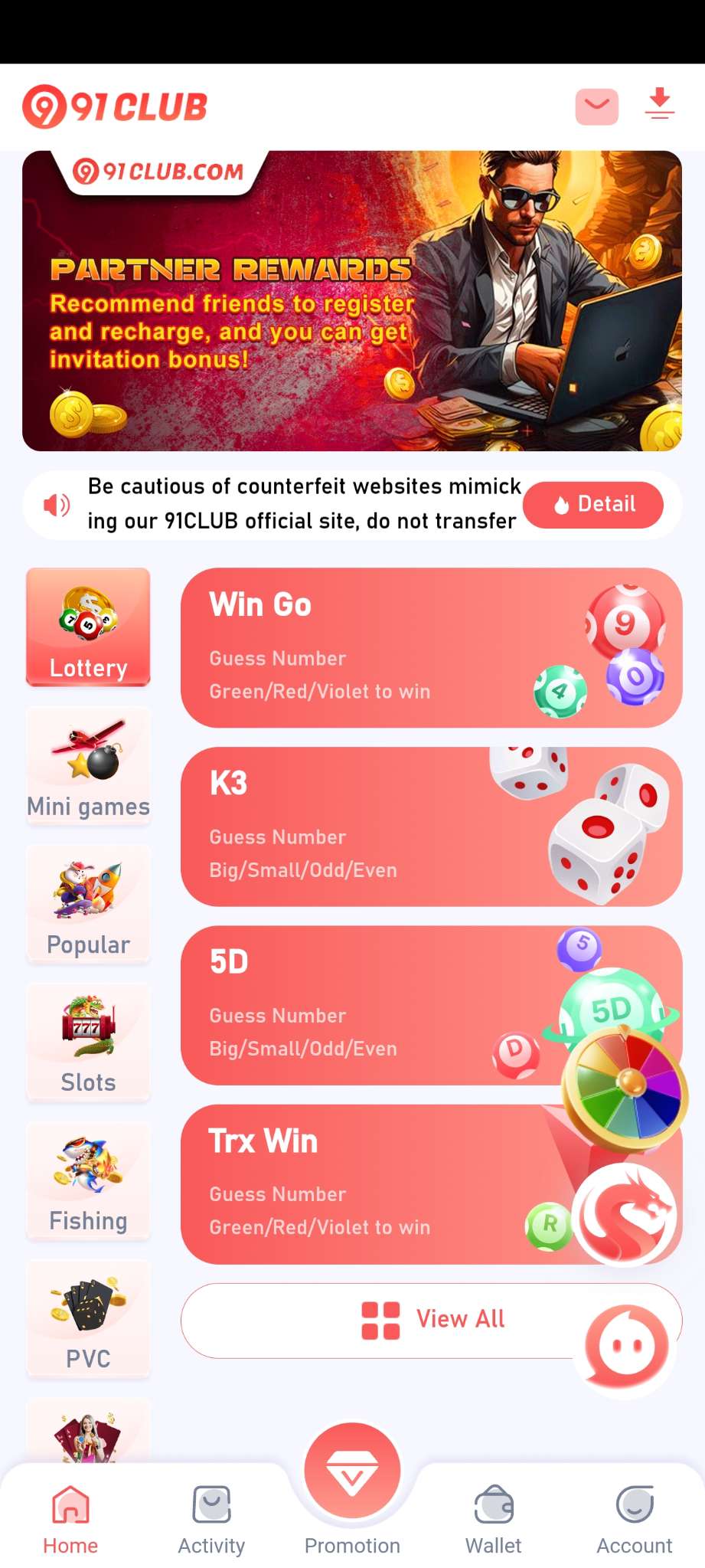 91 Club Screenshot 7